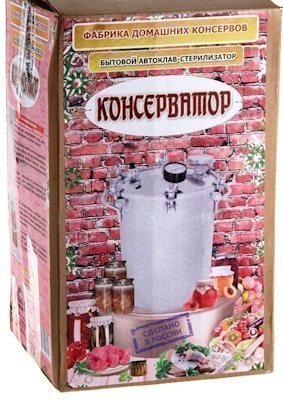 Упаковочная коробка