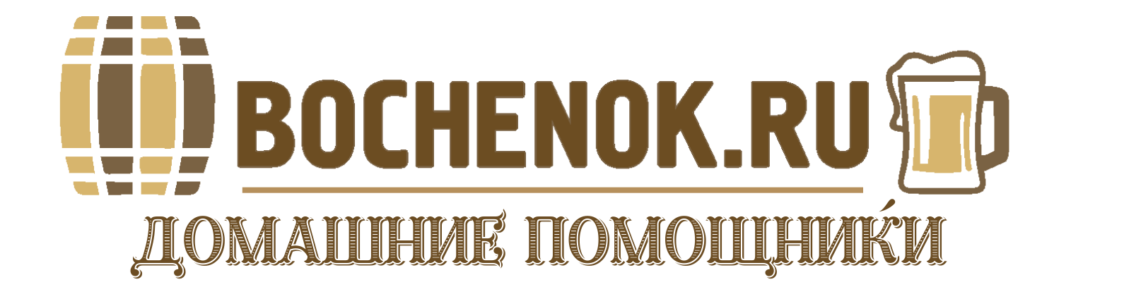 Интернет-магазин автоклавов, дистилляторов и коптилен в Москве и Санкт-Петербурге | bochenok.ru